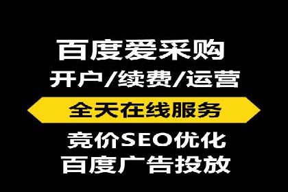 信息流推广技巧解析：实战案例分析